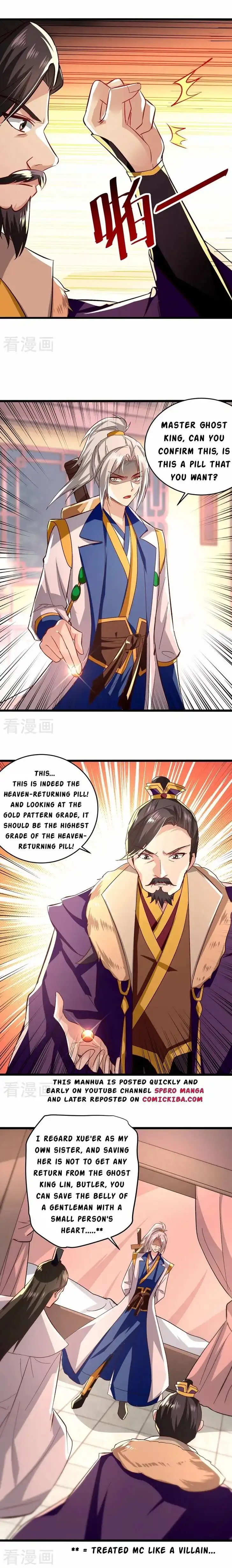 Emperor Ling Tian Chapter 190 5